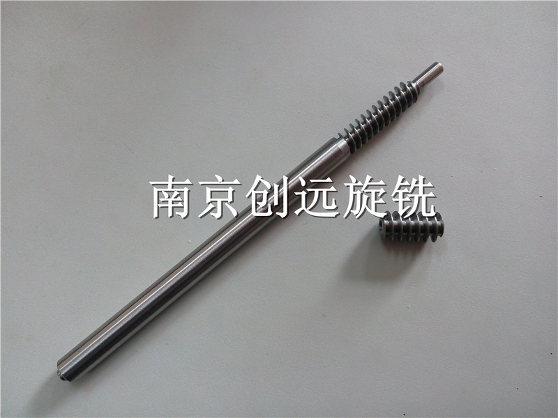 雨刮器蝸桿搖窗機(jī)蝸桿旋風(fēng)銑