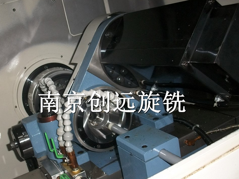 電機(jī)軸蝸桿旋風(fēng)銑