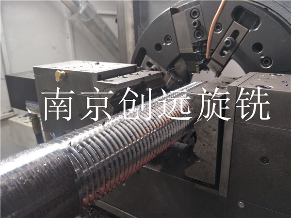 數(shù)控旋風(fēng)銑床