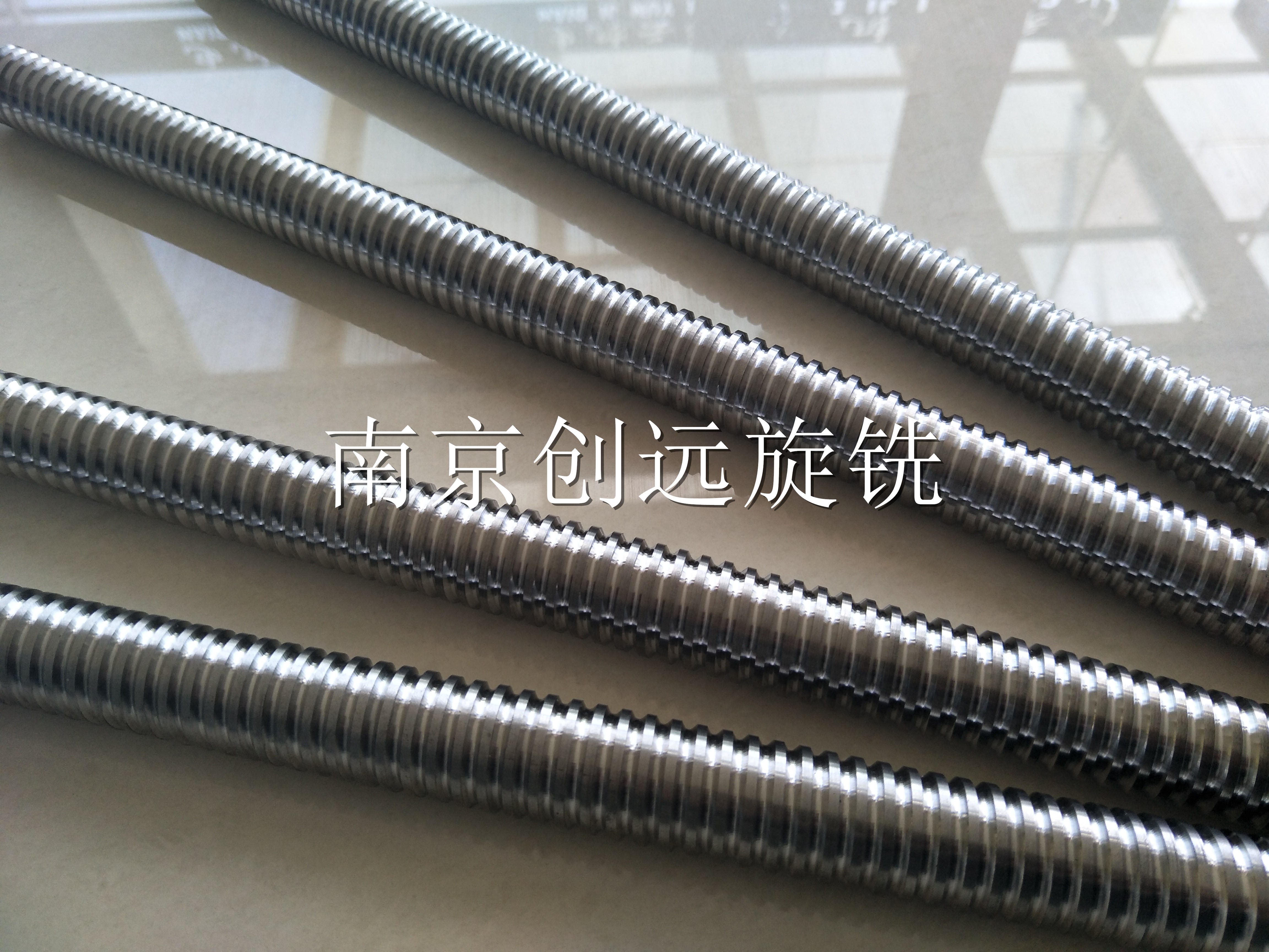 滾珠絲桿旋風(fēng)銑