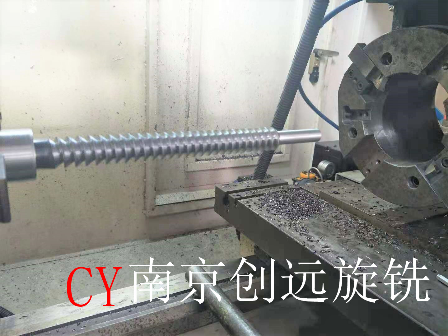 工具臺鉗螺紋旋風銑