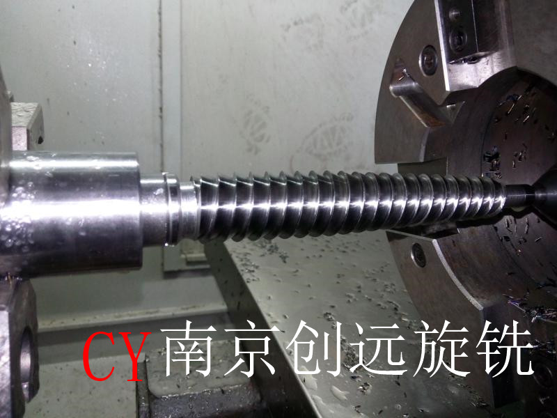 注塑鞋底模具鋸齒螺紋旋風銑