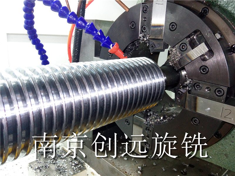 絲杠機(jī)夾旋風(fēng)銑刀