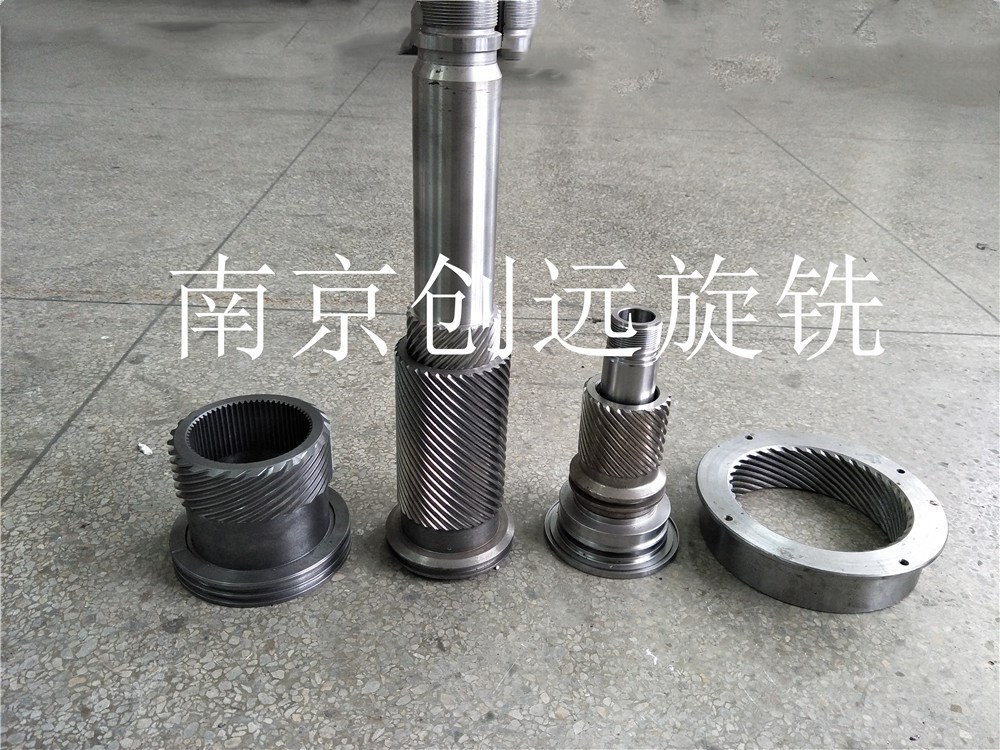 擺動(dòng)油缸車銑復(fù)合旋風(fēng)銑