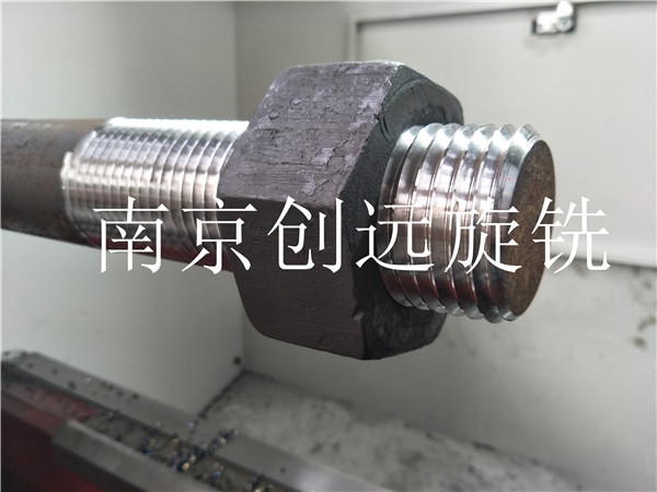 電力塔預(yù)埋螺栓旋風(fēng)銑加工