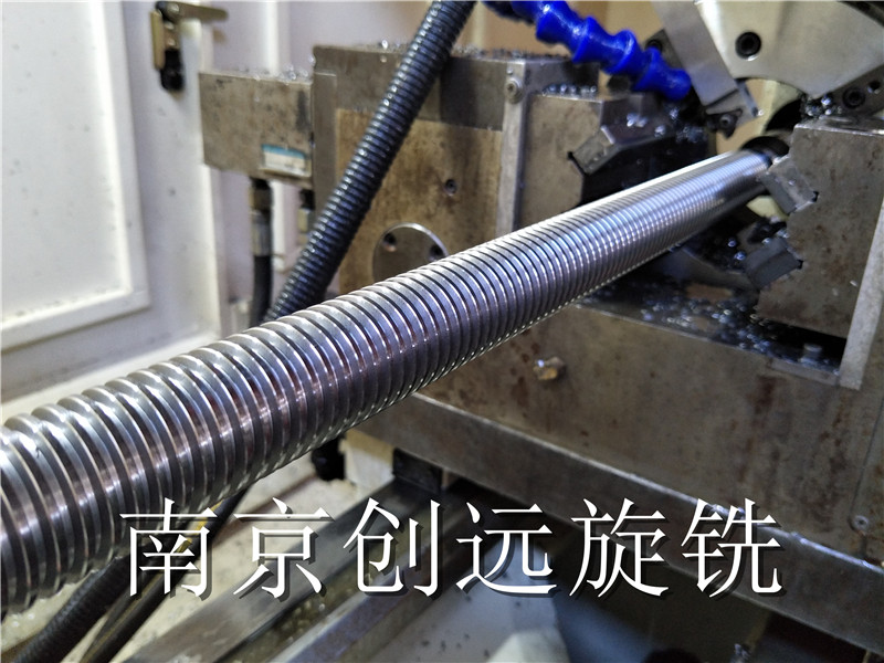 數(shù)控絲桿旋風(fēng)銑床
